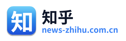 知乎 Logo